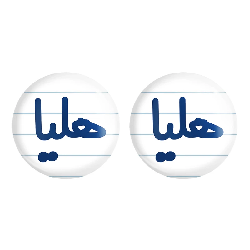 مگنت خندالو مدل هلیا کد 6851 مجموعه 2 عددی