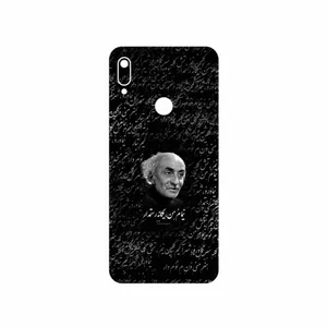 MAHOOT Nima Yooshij Cover Sticker for Huawei Y6 Prime 2019