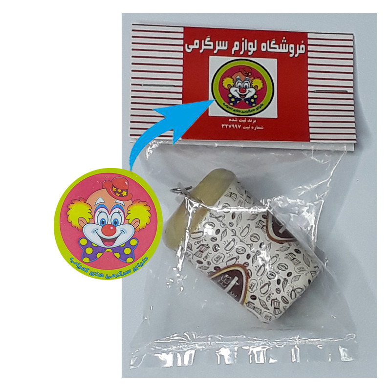 اسکوییشی دنیای سرگرمی های کمیاب مدل فست فود طرح لیوان قهوه کد DSK-A2