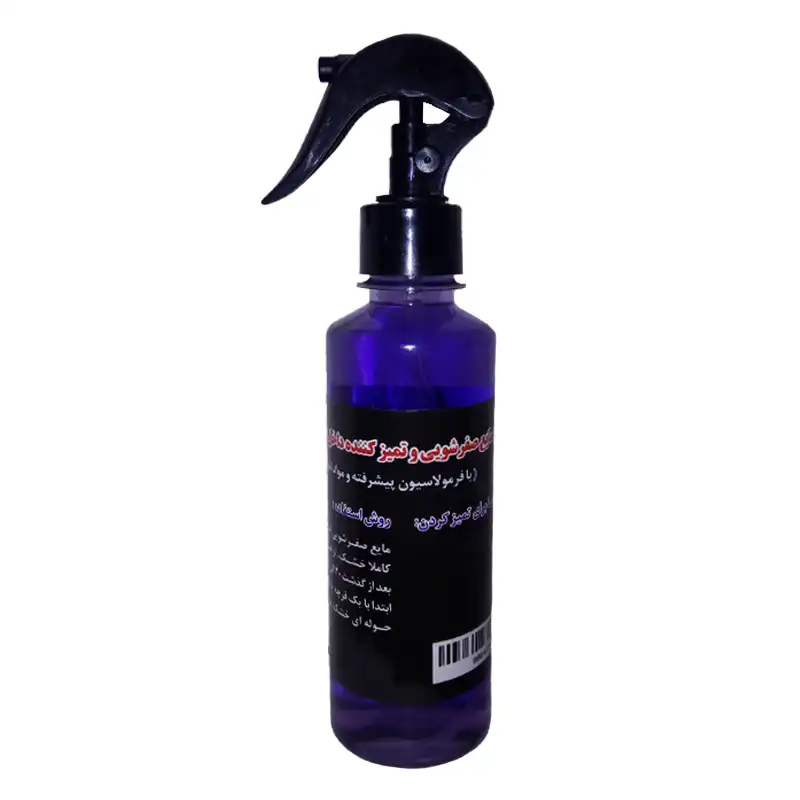 اسپری صفرشویی نانو خودرو اسکای واش مدل NW حجم 250 میلی لیتر