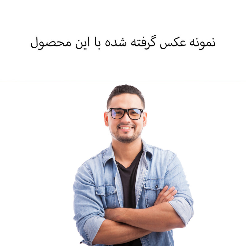 فون عکاسی کروماکی لند مدل W کد 300-250