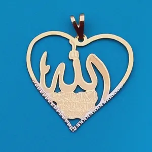 آویز گردنبند طلا 18 عیار زنانه گالری یارطلا مدل الله کد PLALA02