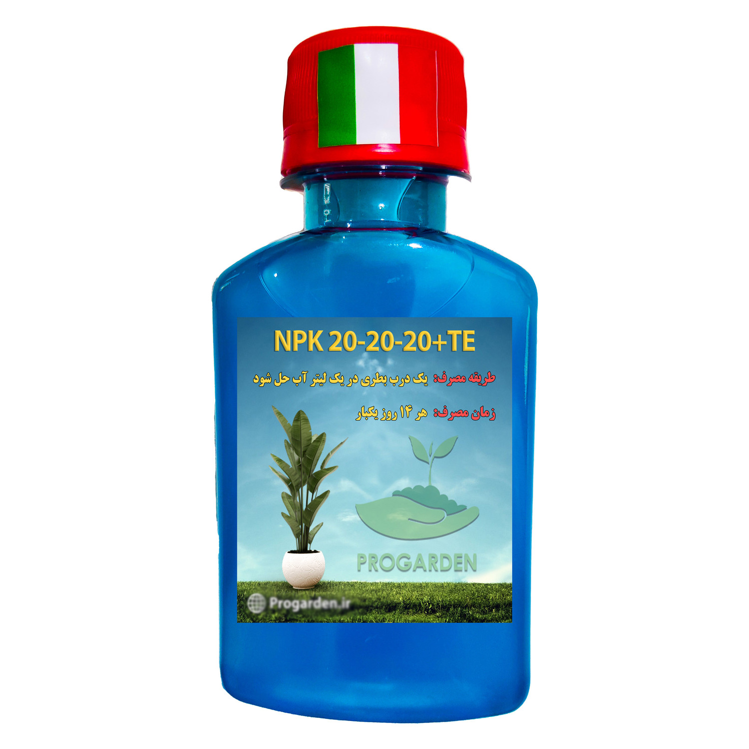 کود سه بیست مایع پروگاردن مناسب تمام گیاهان و درختان مدل +TE کد 202020 وزن 150 گرم