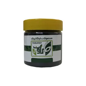 سیاهدانه طراوت - 210 گرم