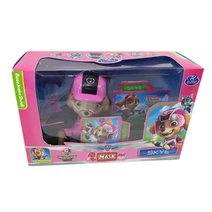 اسباب بازی مدل سگ نگهبان طرح اسکای