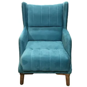 مبل راحتی تک نفره مدل zigma