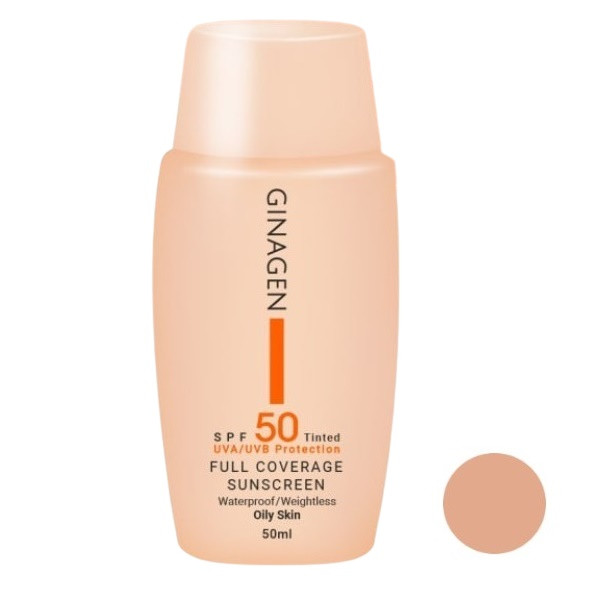 کرم ضد آفتاب ژیناژن مدل SPF50-02 مناسب پوست های چرب حجم 50 میلی لیتر کرم ضد آفتاب ژیناژن مدل SPF50-02 مناسب پوست های چرب حجم 50 میلی لیتر