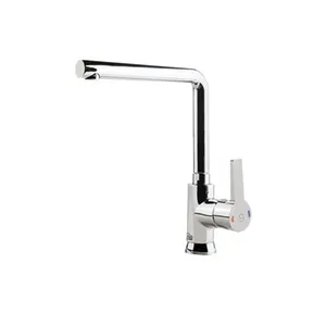 شیر آشپزخانه شیرآلات گلپایگان مدل TURINO 