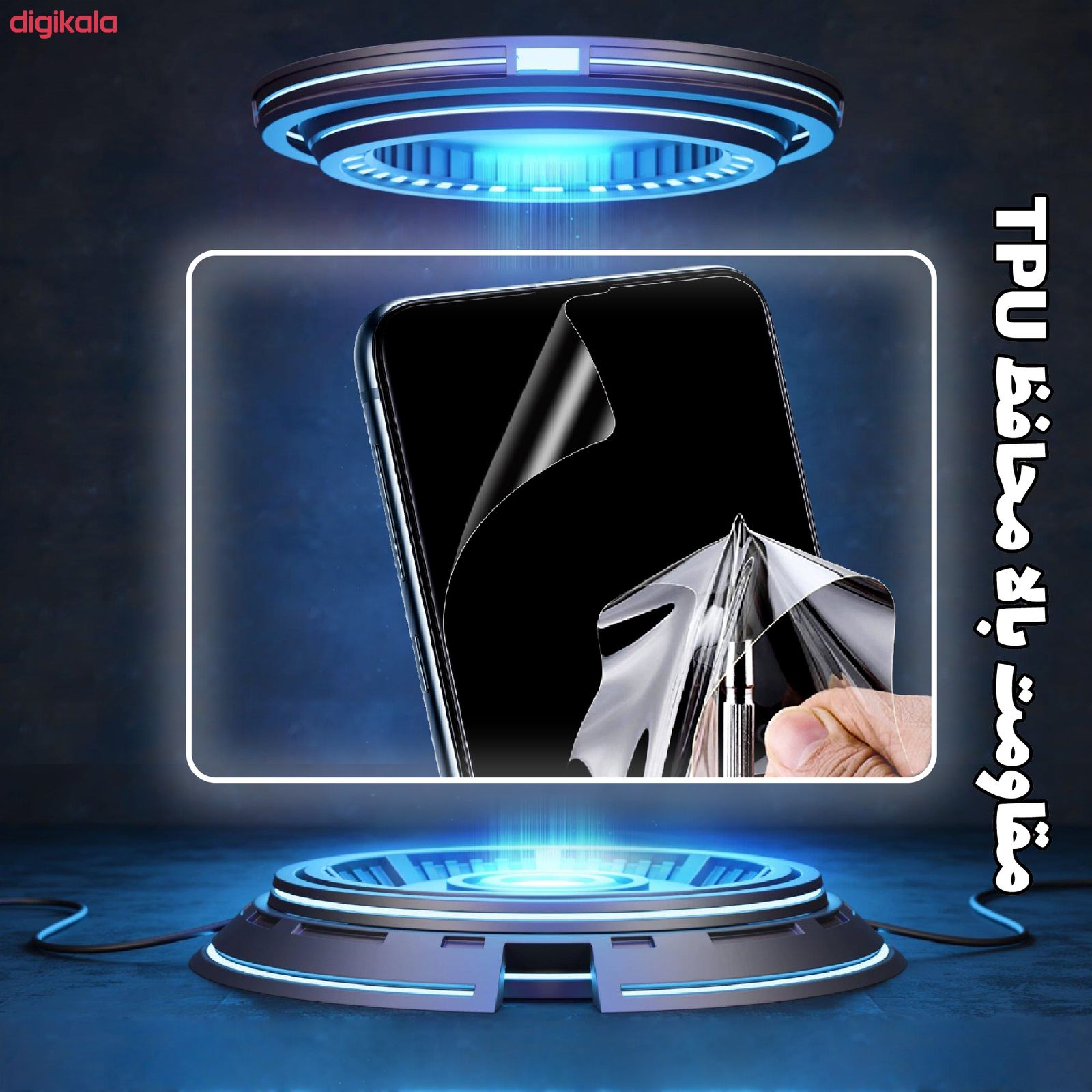 محافظ پشت گوشی موبوگلس مدل o2 مناسب برای گوشی موبایل شیائومی redmi Note 10 pro main 1 2