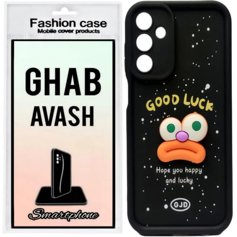 کاور قاب آوش طرح سولید فانتزی مدل عروسکی 006 مناسب برای گوشی موبایل GALAXY A15