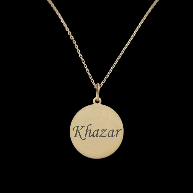 گردنبند طلا 18 عیار زنانه لیردا مدل اسم خزر 20207