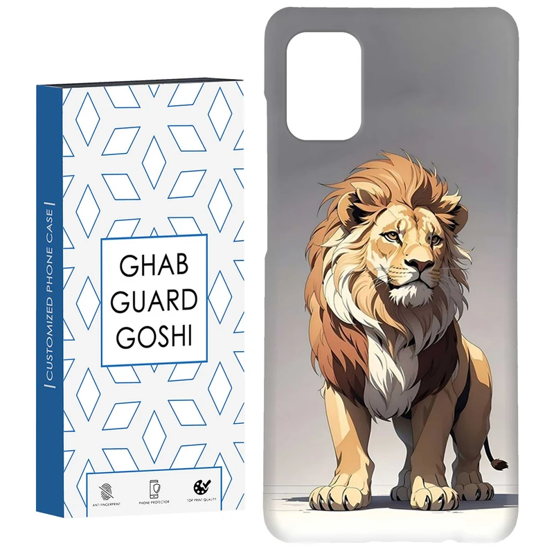 کاور قاب گارد گوشی طرح شیر کد Dimo-372 مناسب برای گوشی موبایل سامسونگ Galaxy A51