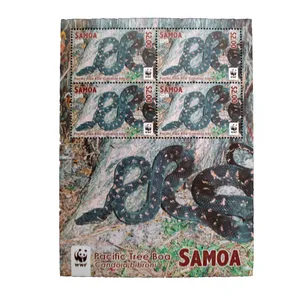 تمبر یادگاری مدل مار کد bc-1114 مجموعه 4 عددی