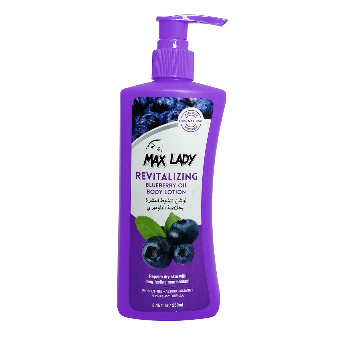 لوسیون بدن مکس لیدی مدل Revitalizing حجم 250 میلی لیتر