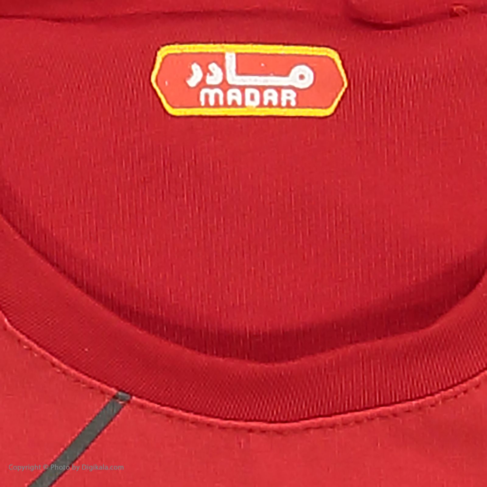 ست تی شرت و شلوارک پسرانه مادر مدل 400-72 -  - 5