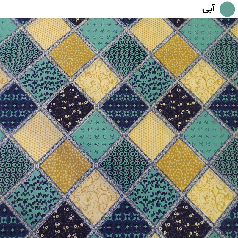 لحاف کرسی سندس مدل چهل تکه کد F971 سایز 300x300 سانتی متر لحاف کرسی سندس مدل چهل تکه کد F971 سایز 300x300 سانتی متر