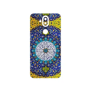 MAHOOT Iran Tile 13 Cover Sticker for Nokia 8.1
