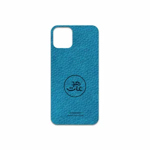 MAHOOT BL-MAH Cover Sticker for Apple iPhone 11 Pro