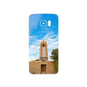 MAHOOT Abu Ali Sina tomb Cover Sticker for Samsung Galaxy S7 Edge