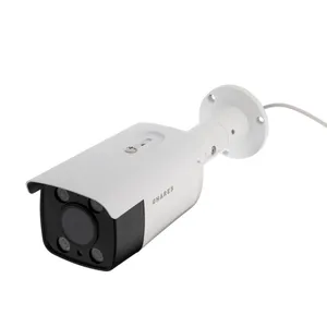 دوربین مداربسته آنالوگ حارس مدل HS-B52L60-MF