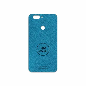 MAHOOT BL-MAH Cover Sticker for Elephone P8 Mini