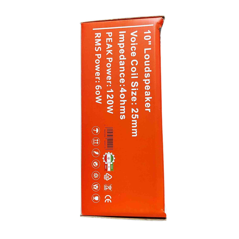 میدرنج خودرو اسپیدوارد مدل SP-1001