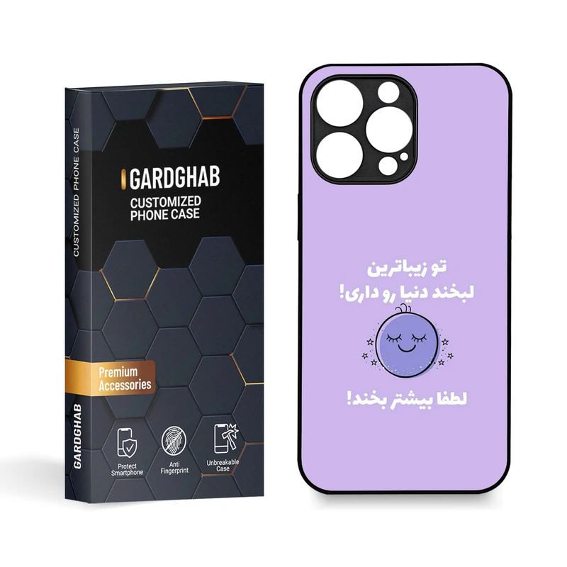 کاور گارد قاب مدل تکست مناسب برای گوشی موبایل اپل iPhone 15 Pro Max