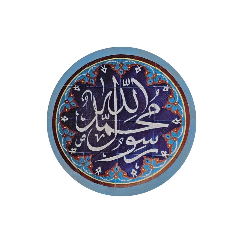 بشقاب دیوارکوب سفالی طرح سنتی کد 4411