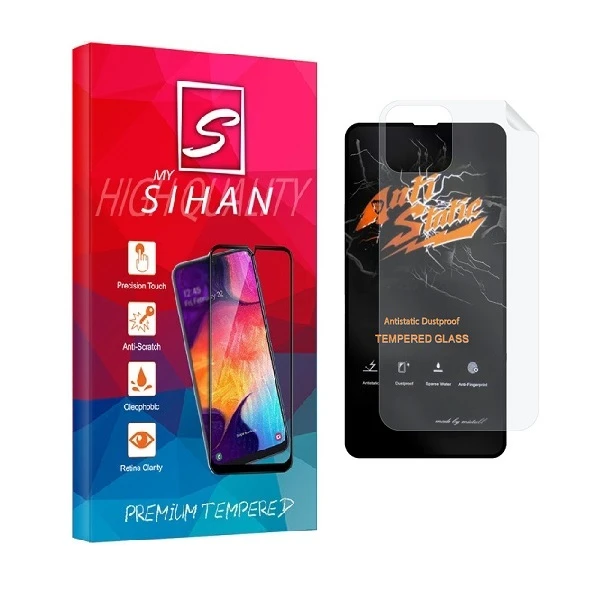 محافظ صفحه نمایش مای سیحان مدل 2ASN مناسب برای گوشی موبایل اپل iPhone 12 Pro Max به همراه محافظ پشت گوشی