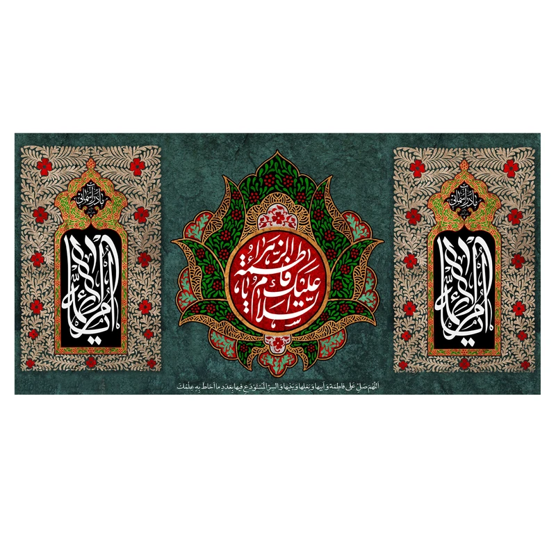 پرچم طرح یازهرا مدل f3
