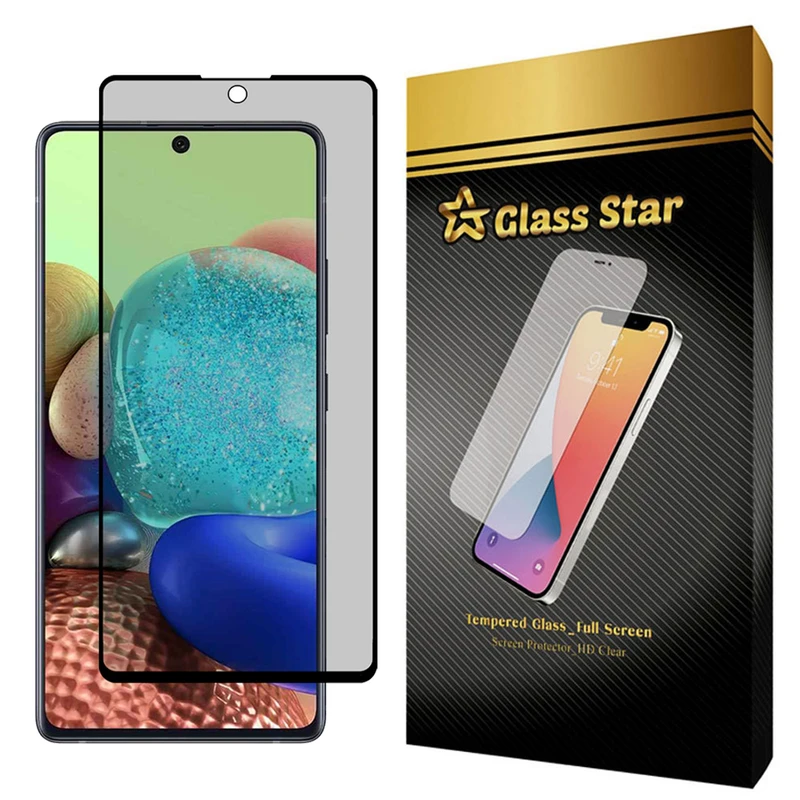 محافظ صفحه نمایش حریم شخصی گلس استار مدل PRF مناسب برای گوشی موبایل سامسونگ Galaxy A71