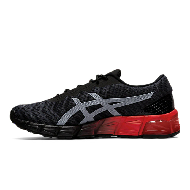 best gel trainers