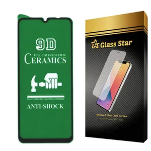 محافظ صفحه نمایش سرامیکی گلس استار مدل CMC9D مناسب برای گوشی موبایل شیائومی Poco C40
