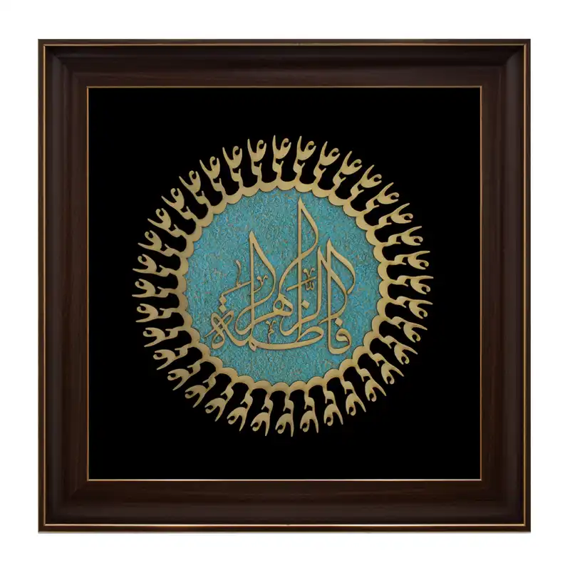 تابلو معرق کاری مدل مولتی کد 4215