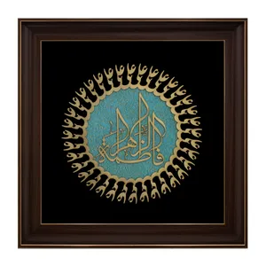 تابلو معرق کاری مدل مولتی کد 4215