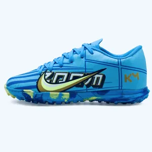 کفش فوتبال مدل استوک ریز ایرزوم