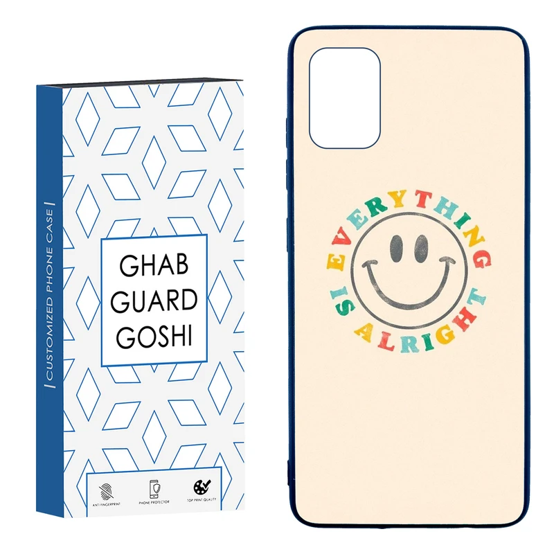 کاور قاب گارد گوشی طرح خوشحال کد TPU-247 مناسب برای گوشی موبایل سامسونگ  Galaxy A51