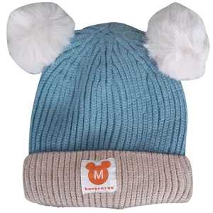 کلاه بافتنی بچگانه کد 075