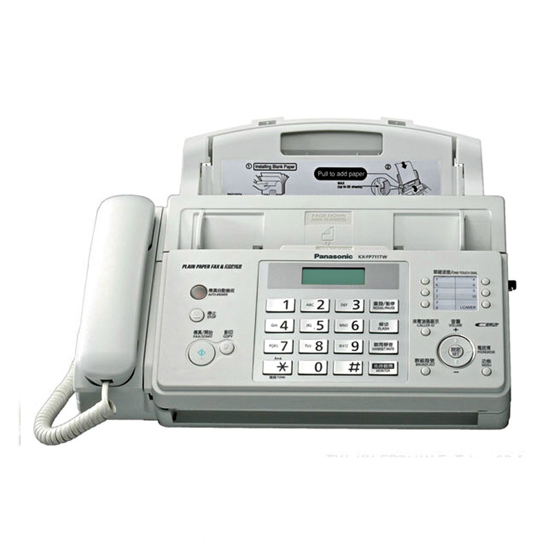فکس پاناسونیک مدل KX-FP711CX-W