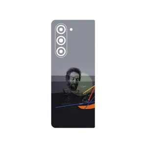 MAHOOT Sohrab Sepehri Cover Sticker for Samsung Galaxy Z Fold 5