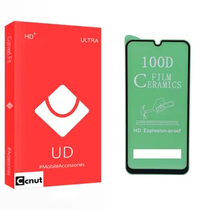 Coconut UD Glass Screen Protector For Samsung سامسونگ Galaxy A50