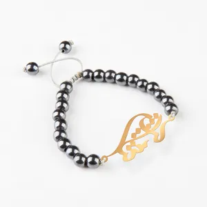 دستبند نقره گلمور طرح ستایش کد 02