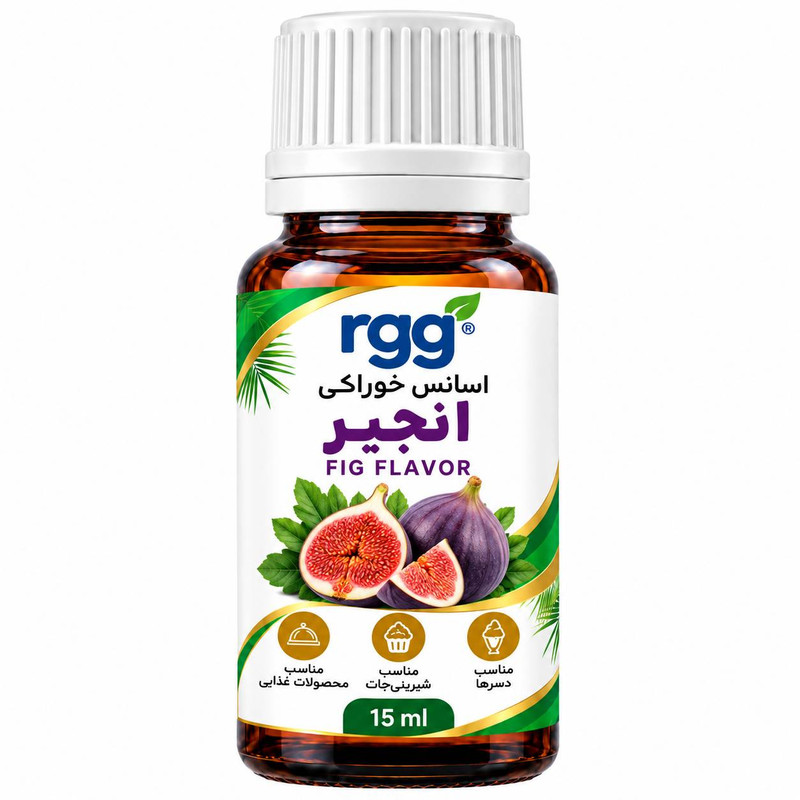 اسانس خوراکی انجیر  -  ۱۵ میلی گرم