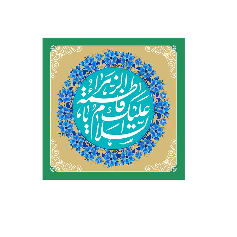 کاشی مدل m109