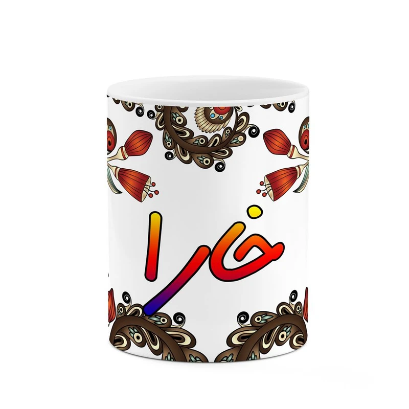 ماگ کاکتی مدل اسم خارا طرح سنتی گل و بته کد mgh44842