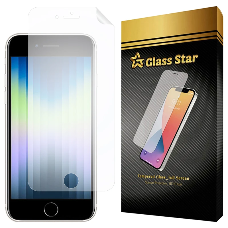 محافظ صفحه نمایش گلس استار مدل GNMF مناسب برای گوشی موبایل اپل iPhone SE 2022