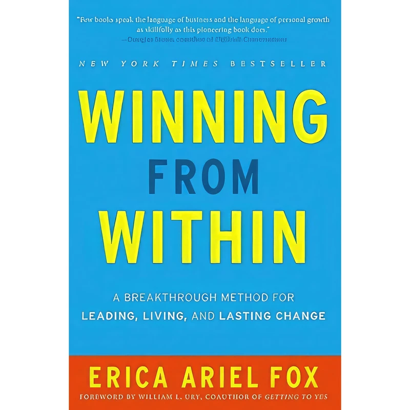 کتاب Winning from Within اثر Erica Ariel Fox انتشارات Harper Business