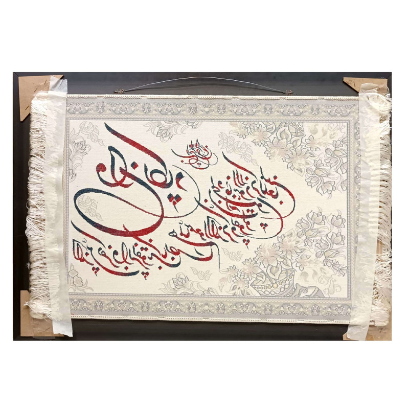 تابلو فرش ماشینی طرح و ان یکاد مدل 106