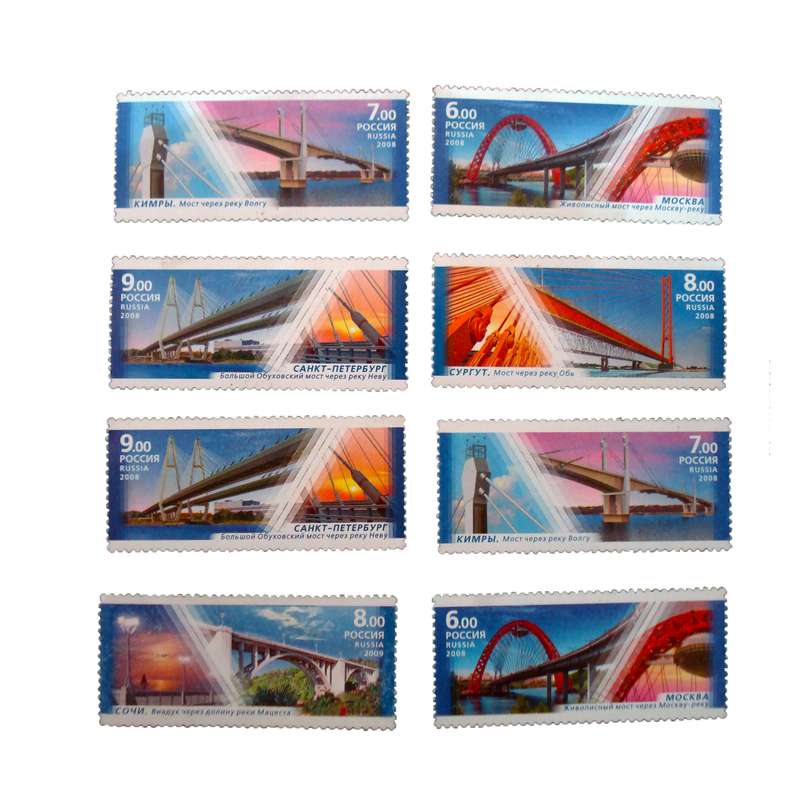 تمبر یادگاری مدل پل کد aa-457 مجموعه 8 عددی