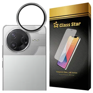 Glass Star RING20 Ring Lens For Xiaomi Poco F7 Pro